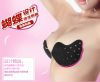 Soutien-gorge discret jeunes femmes - Ref 782227
