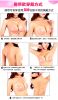 Soutien-gorge discret jeunes femmes - Ref 782269
