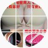 Soutien-gorge discret jeunes femmes - Ref 782279