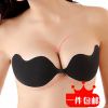 Soutien-gorge discret jeunes femmes - Ref 782524