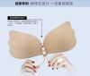 Soutien-gorge discret jeunes femmes - Ref 782533