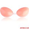 Soutien-gorge discret jeunes femmes - Ref 782546