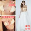Soutien-gorge discret jeunes femmes - Ref 782664