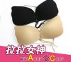  Soutien-gorge discret jeunes femmes - Ref 782936