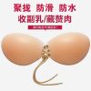 Soutien-gorge discret jeunes femmes - Ref 783252