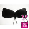  Soutien-gorge discret jeunes femmes - Ref 783950