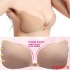 Soutien-gorge discret jeunes femmes - Ref 784027