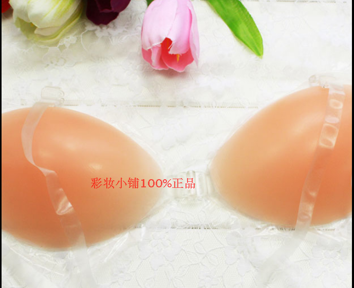 Soutien-gorge discret jeunes femmes - Ref 785076