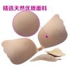Soutien-gorge discret jeunes femmes - Ref 787426