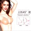  Soutien-gorge discret jeunes femmes - Ref 787435