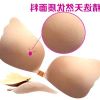 Soutien-gorge discret jeunes femmes - Ref 787833