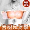  Soutien-gorge discret jeunes femmes - Ref 787863