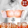  Soutien-gorge discret jeunes femmes - Ref 787885