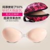 Soutien-gorge discret jeunes femmes - Ref 787886