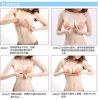 Soutien-gorge discret jeunes femmes - Ref 788015