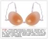 Soutien-gorge discret jeunes femmes yxwx - Ref 788194