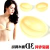  Soutien-gorge discret jeunes femmes - Ref 788765
