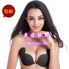 Soutien-gorge discret Les femmes âgées - Ref 788889