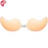  Soutien-gorge discret jeunes femmes - Ref 789201