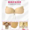  Soutien-gorge discret jeunes femmes - Ref 789237