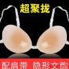 Soutien-gorge invisible jeunes femmes - Ref 781162