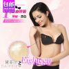 Soutien-gorge invisible jeunes femmes - Ref 781168