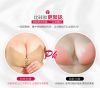 Soutien-gorge invisible jeunes femmes - Ref 781285