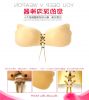  Soutien-gorge invisible jeunes femmes - Ref 781372