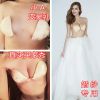 Soutien-gorge invisible jeunes femmes - Ref 781527