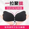 Soutien-gorge invisible jeunes femmes - Ref 781597