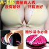 Soutien-gorge invisible jeunes femmes - Ref 781747