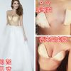 Soutien-gorge invisible jeunes femmes - Ref 782183