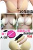 Soutien-gorge invisible jeunes femmes - Ref 782380