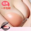 Soutien-gorge invisible jeunes femmes - Ref 782705