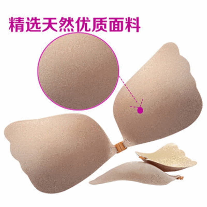 Soutien-gorge invisible jeunes femmes - Ref 783163