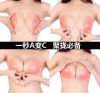 Soutien-gorge invisible jeunes femmes - Ref 783169