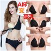 Soutien-gorge invisible jeunes femmes - Ref 784696