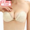  Soutien-gorge invisible jeunes femmes - Ref 784714