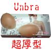 Soutien-gorge invisible jeunes femmes UNBRA - Ref 785446