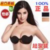 Soutien-gorge invisible jeunes femmes - Ref 785751