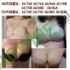 Soutien-gorge invisible jeunes femmes AOWIPE - Ref 786032