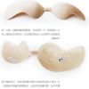 Soutien-gorge invisible jeunes femmes - Ref 786108