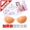 Soutien-gorge invisible jeunes femmes DIAMOND - Ref 786188