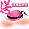 Soutien-gorge invisible jeunes femmes - Ref 786191
