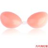 Soutien-gorge invisible jeunes femmes freebra - Ref 786300