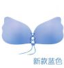 Soutien-gorge invisible jeunes femmes - Ref 787701