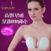  Soutien-gorge invisible jeunes femmes - Ref 787845
