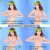 Soutien-gorge invisible jeunes femmes - Ref 788687