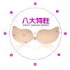 Soutien-gorge invisible jeunes femmes - Ref 788798