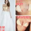 Soutien-gorge invisible jeunes femmes - Ref 788817